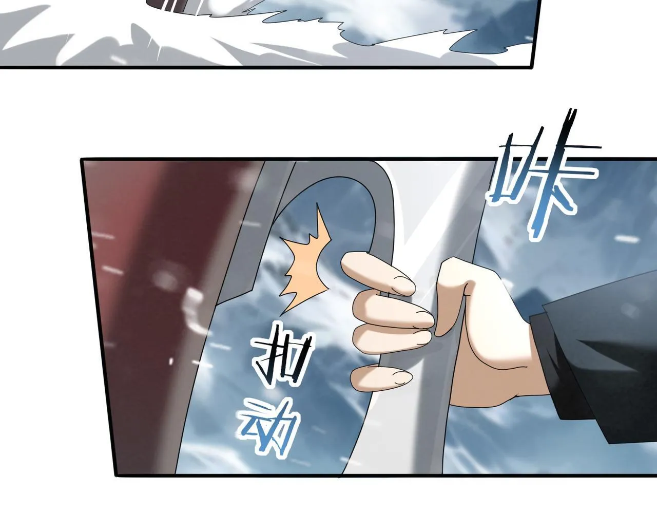第58话 摩根家族的照片39