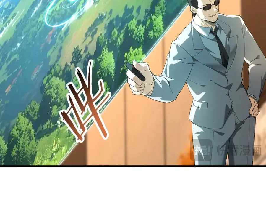 第68话 T150
