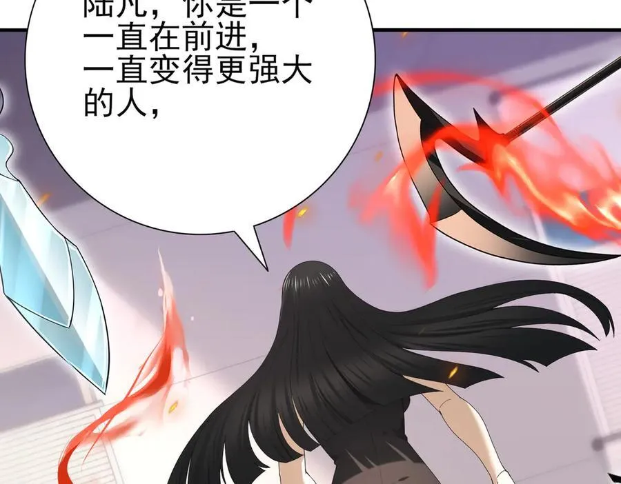 第66话 泰齐国金玉市86