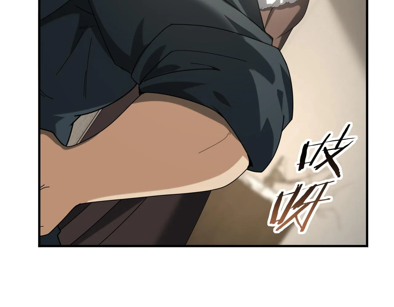 第64话 知己知彼132