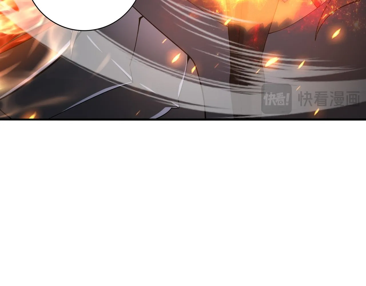 第57话 协同技43