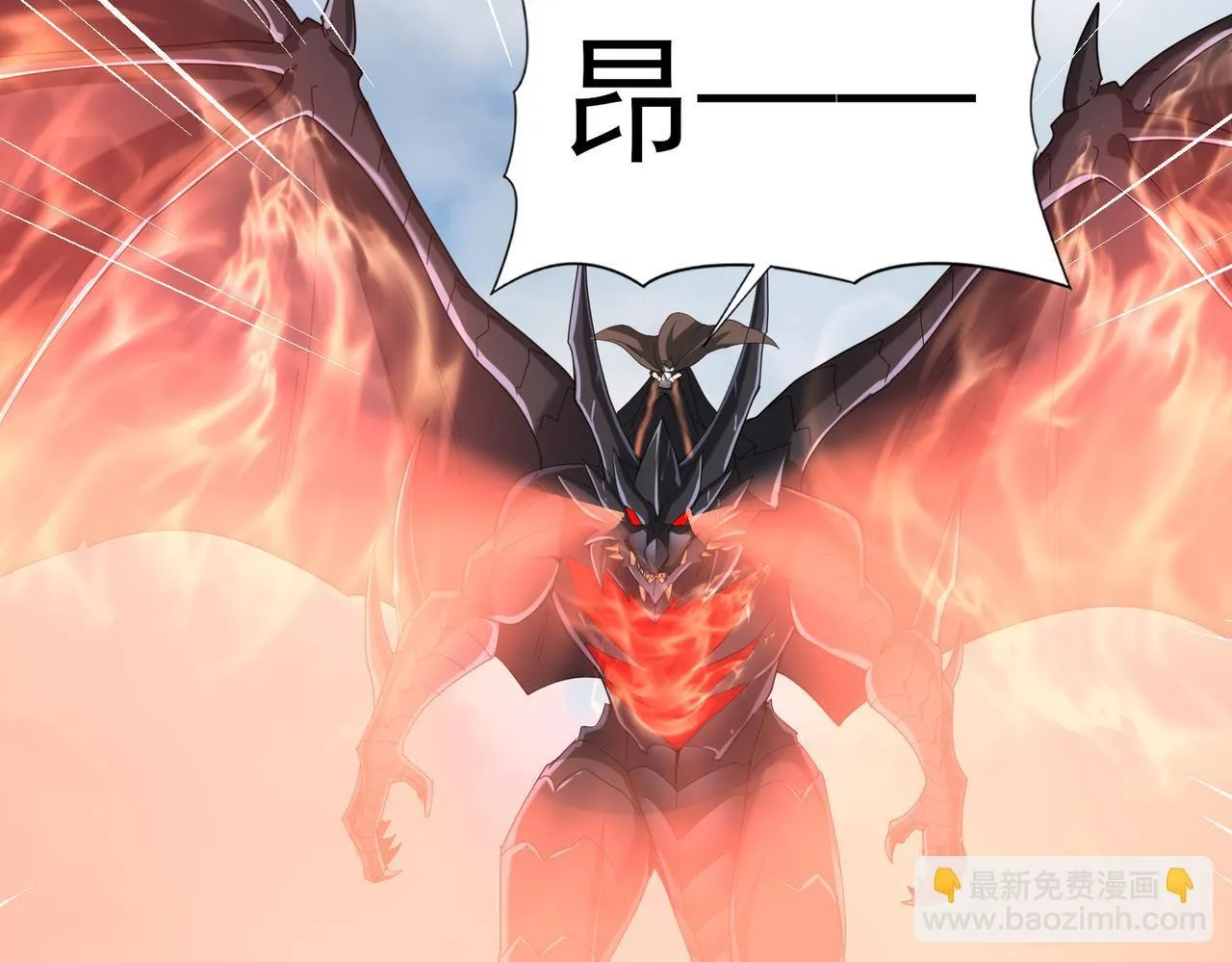 第57话 协同技76