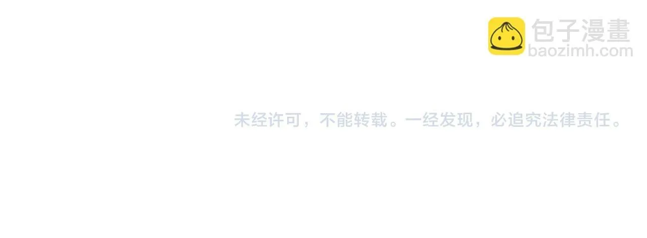 第64话 知己知彼142