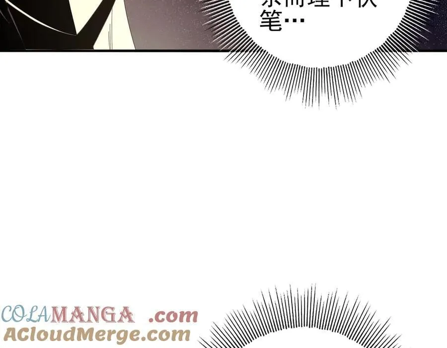 第68话 T160