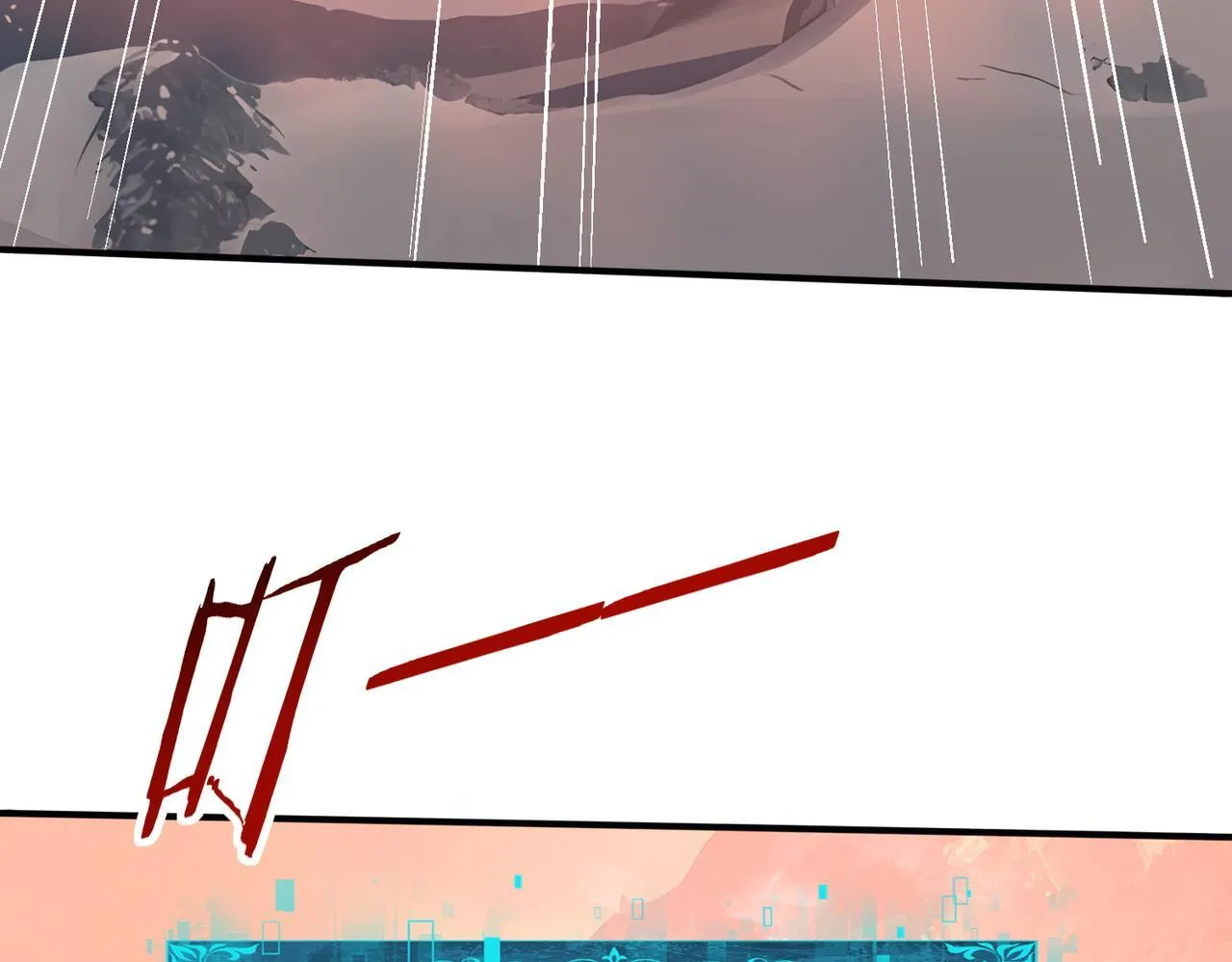 第57话 协同技79