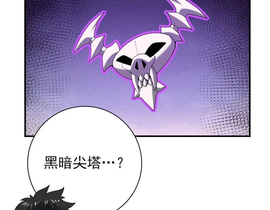 第68话 T170