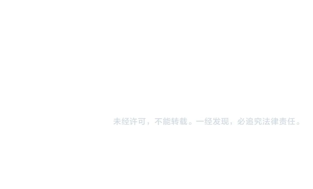 第65话学姐的信143