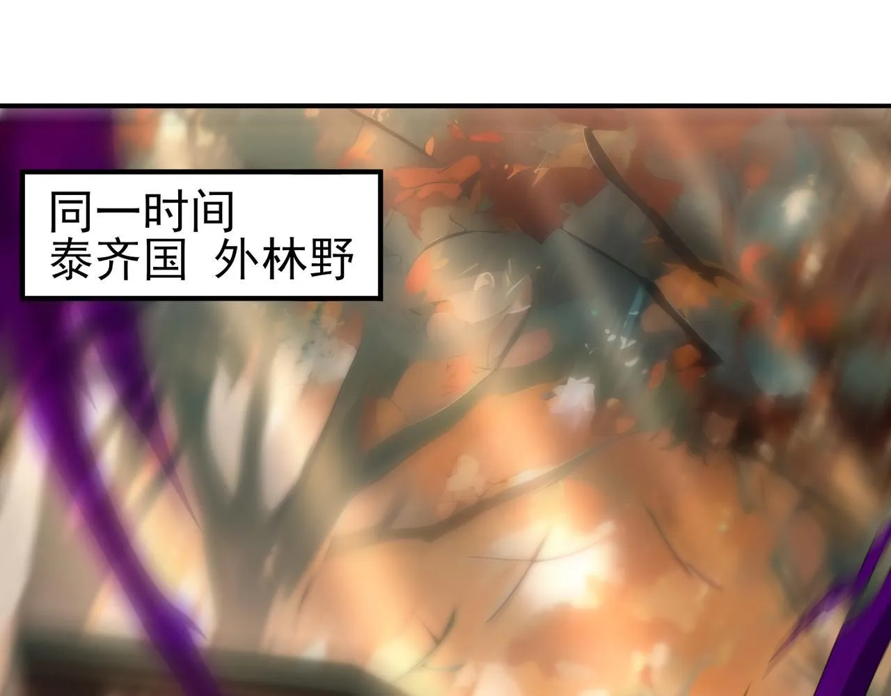 第64话 知己知彼56