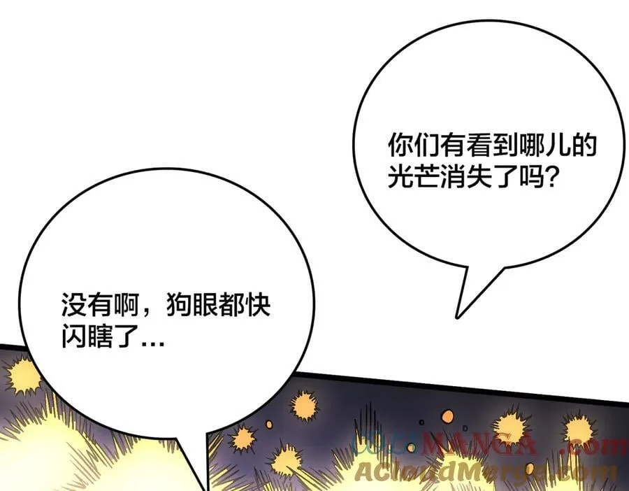 第42话 困惑的联军108