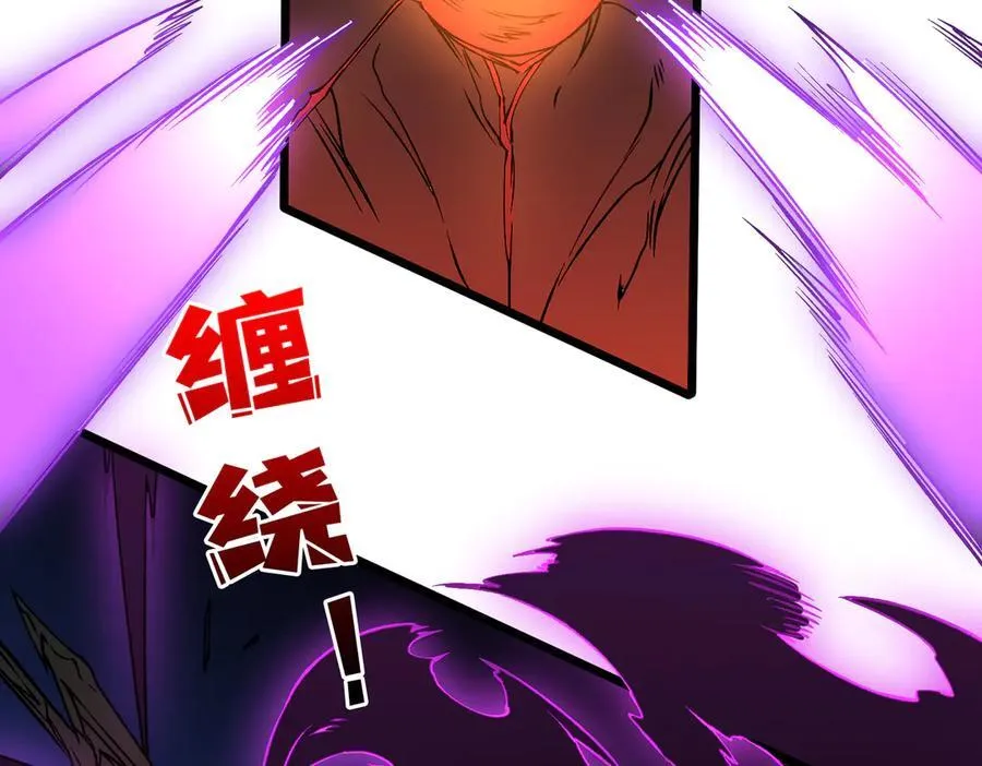 第41话 逆罪神器·暴怒之罚29