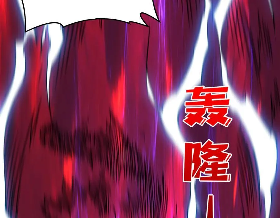 第42话 困惑的联军45