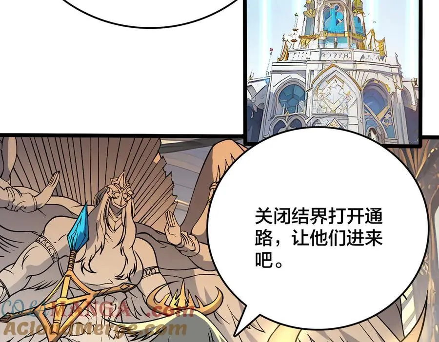第42话 困惑的联军76