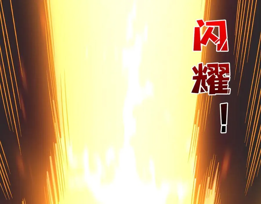 第42话 困惑的联军99