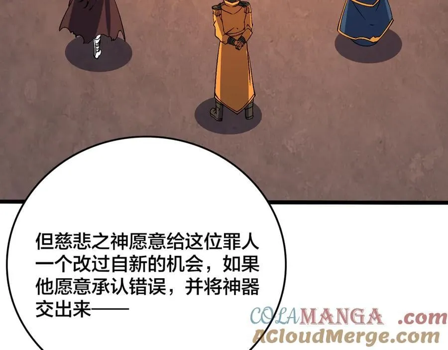 第42话 困惑的联军92
