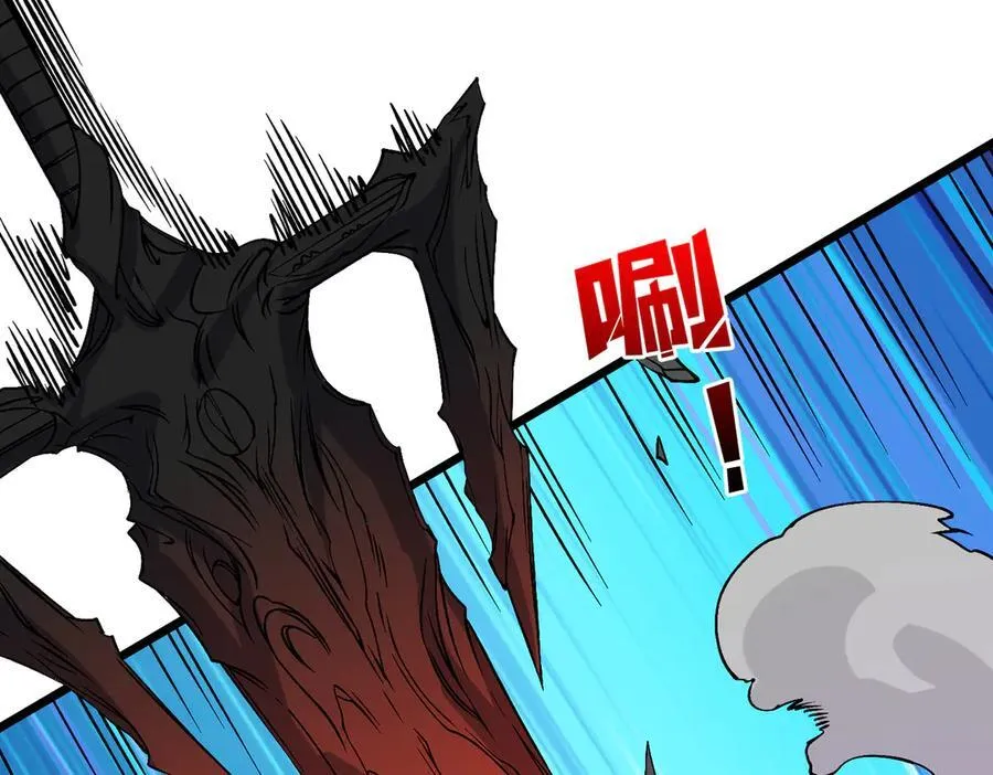 第41话 逆罪神器·暴怒之罚26