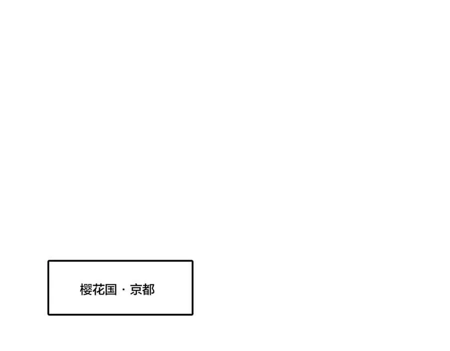 第42话 困惑的联军54