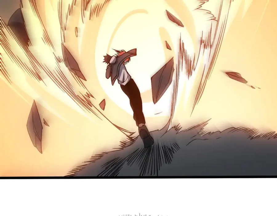 第41话 逆罪神器·暴怒之罚65
