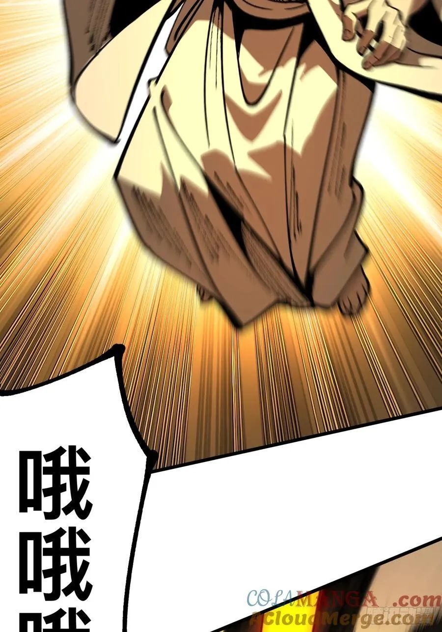 第89话30