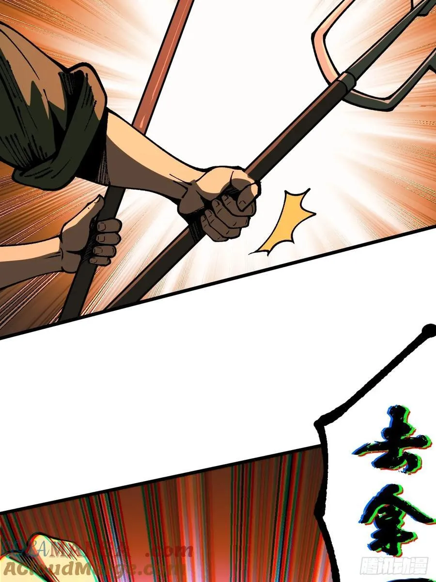 第84话24