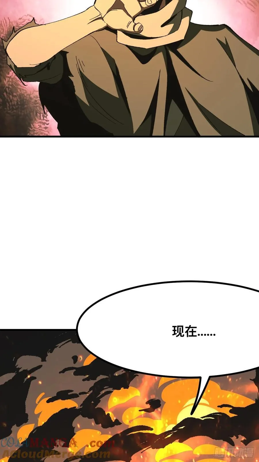 第83话30