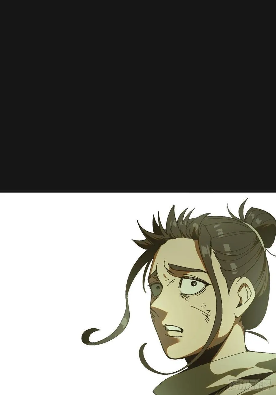 第86话13