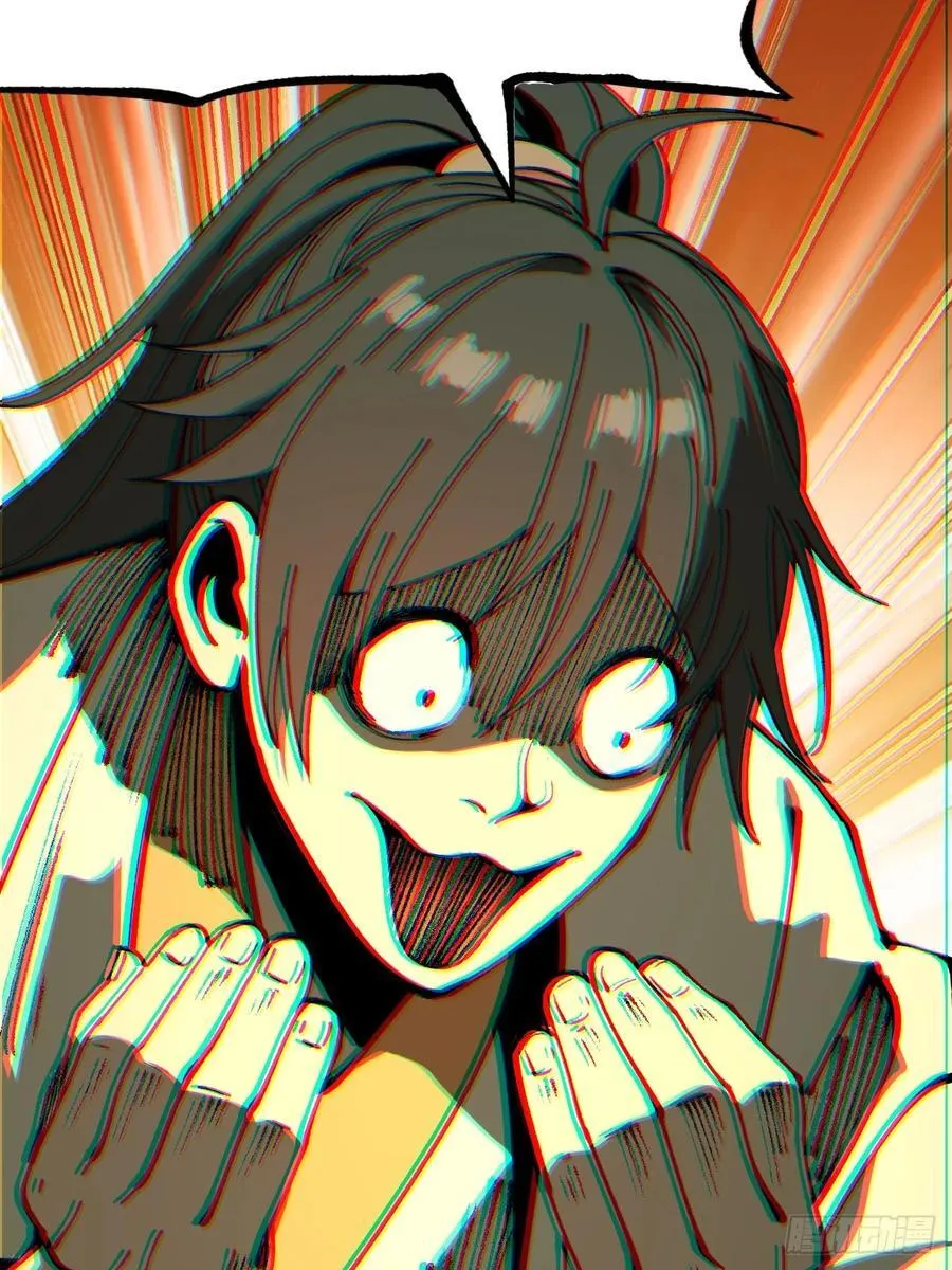 第89话25