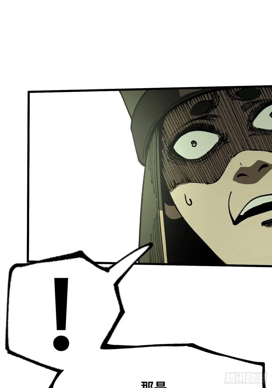 第85话5