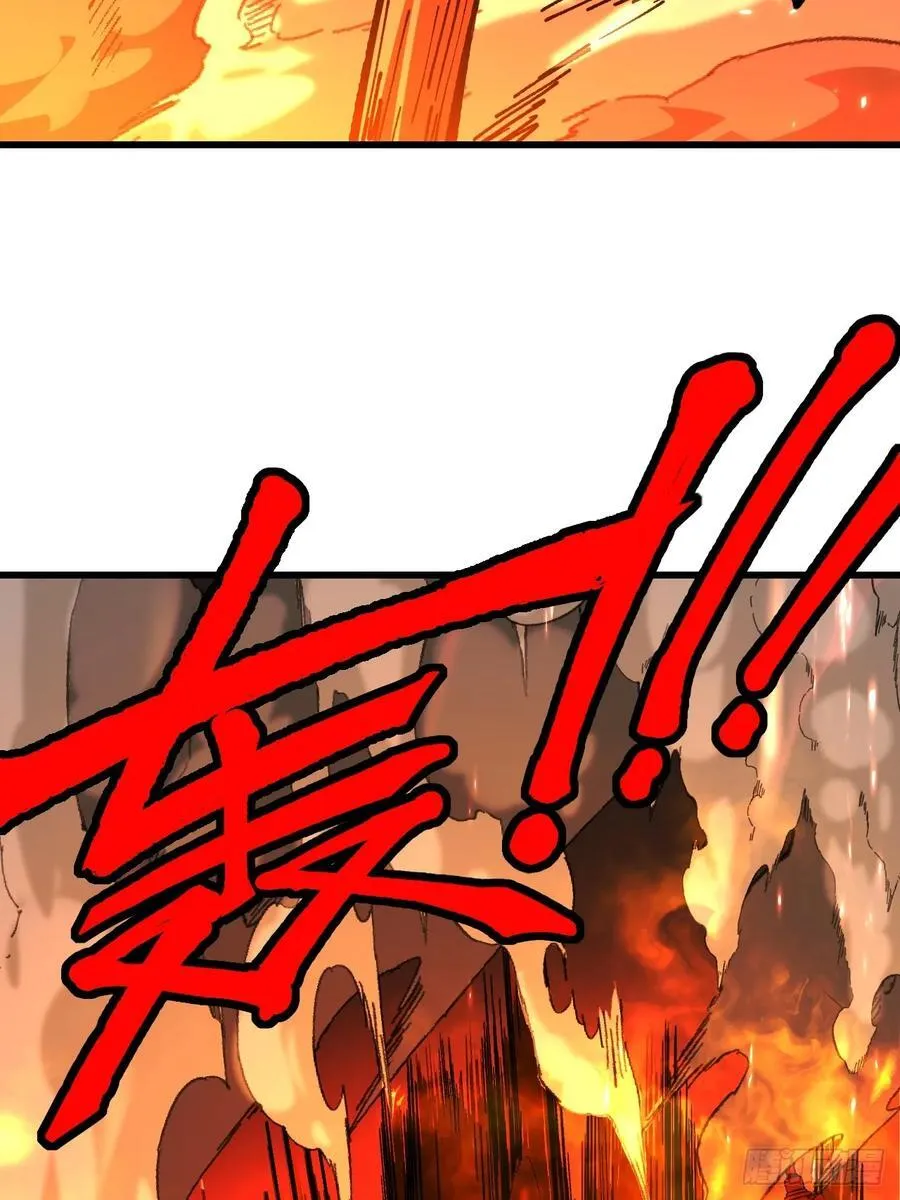 第84话27