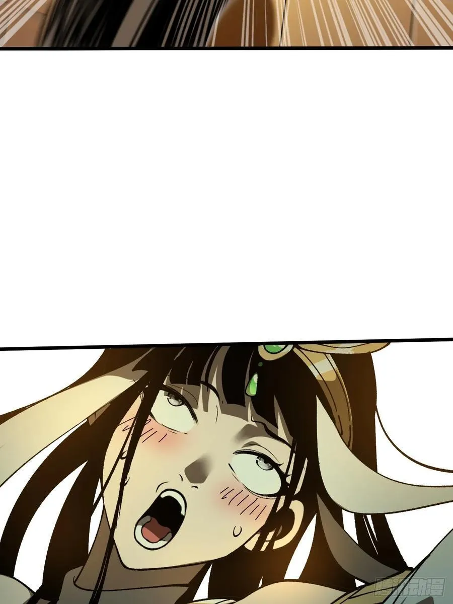 第88话5