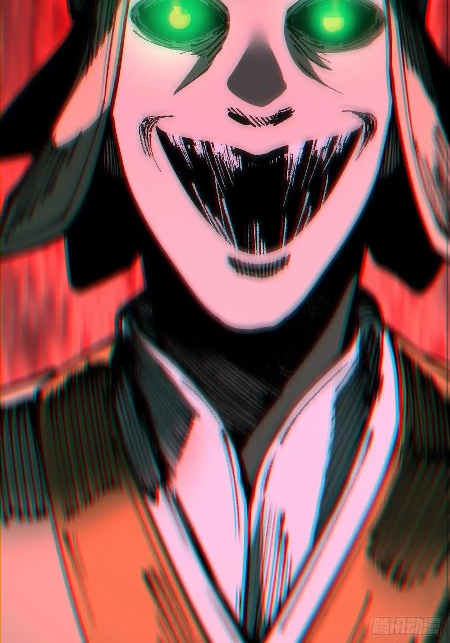 第81话40