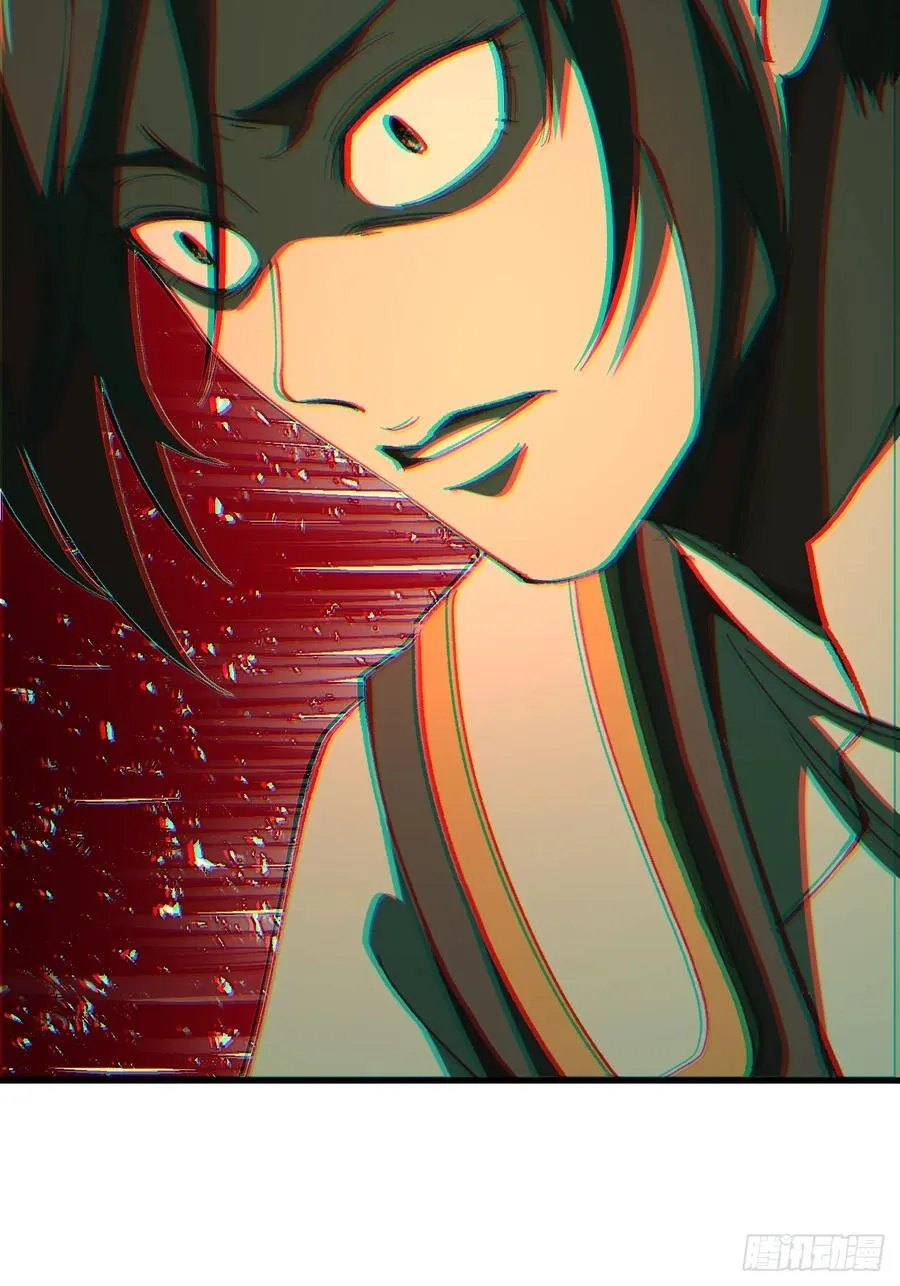 第83话13