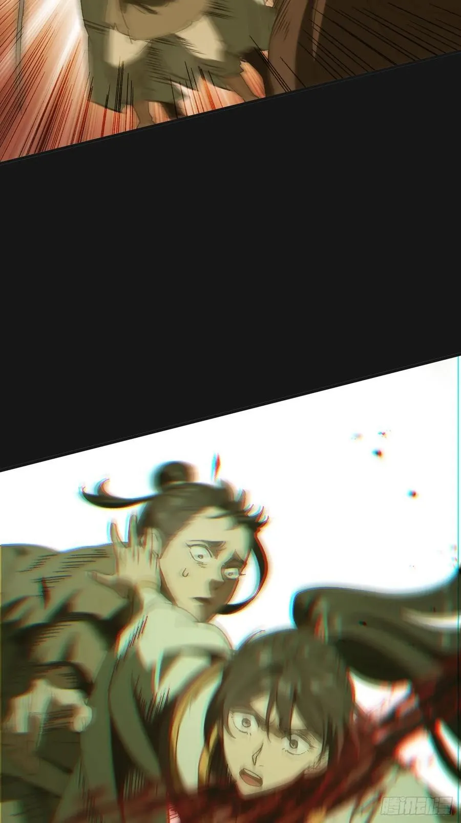 第86话17