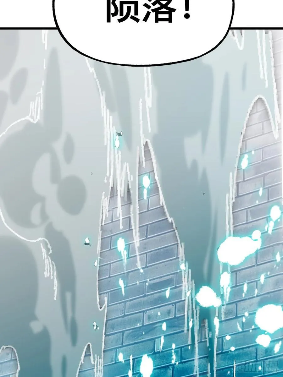 第85话37
