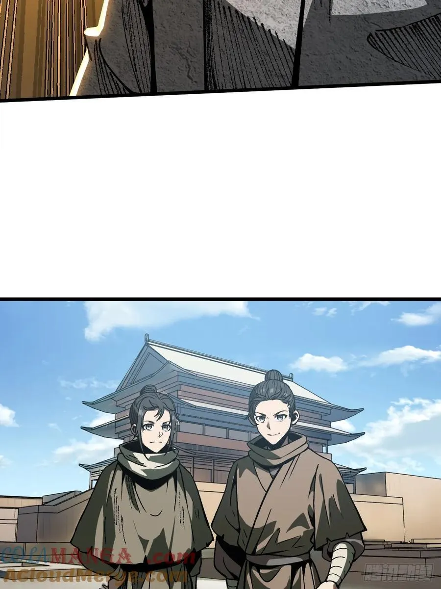 第89话14