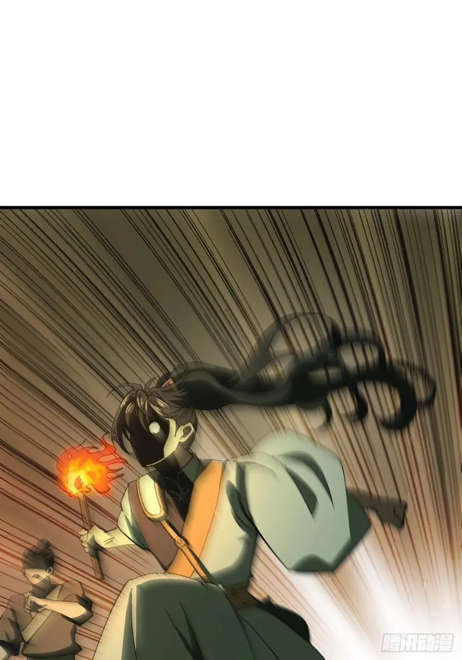第83话15