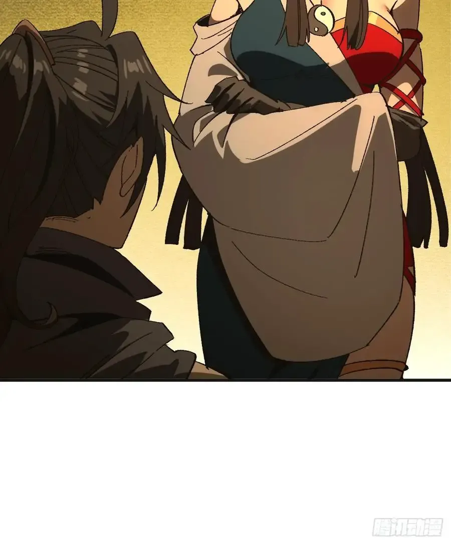 第86话23