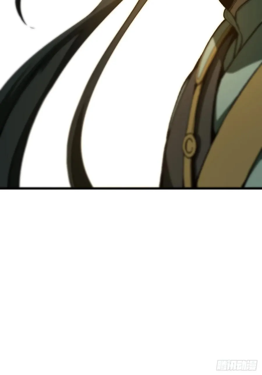 第80话8