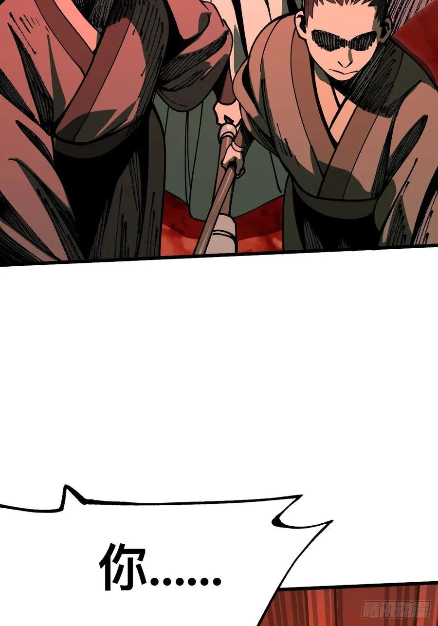 第85话7