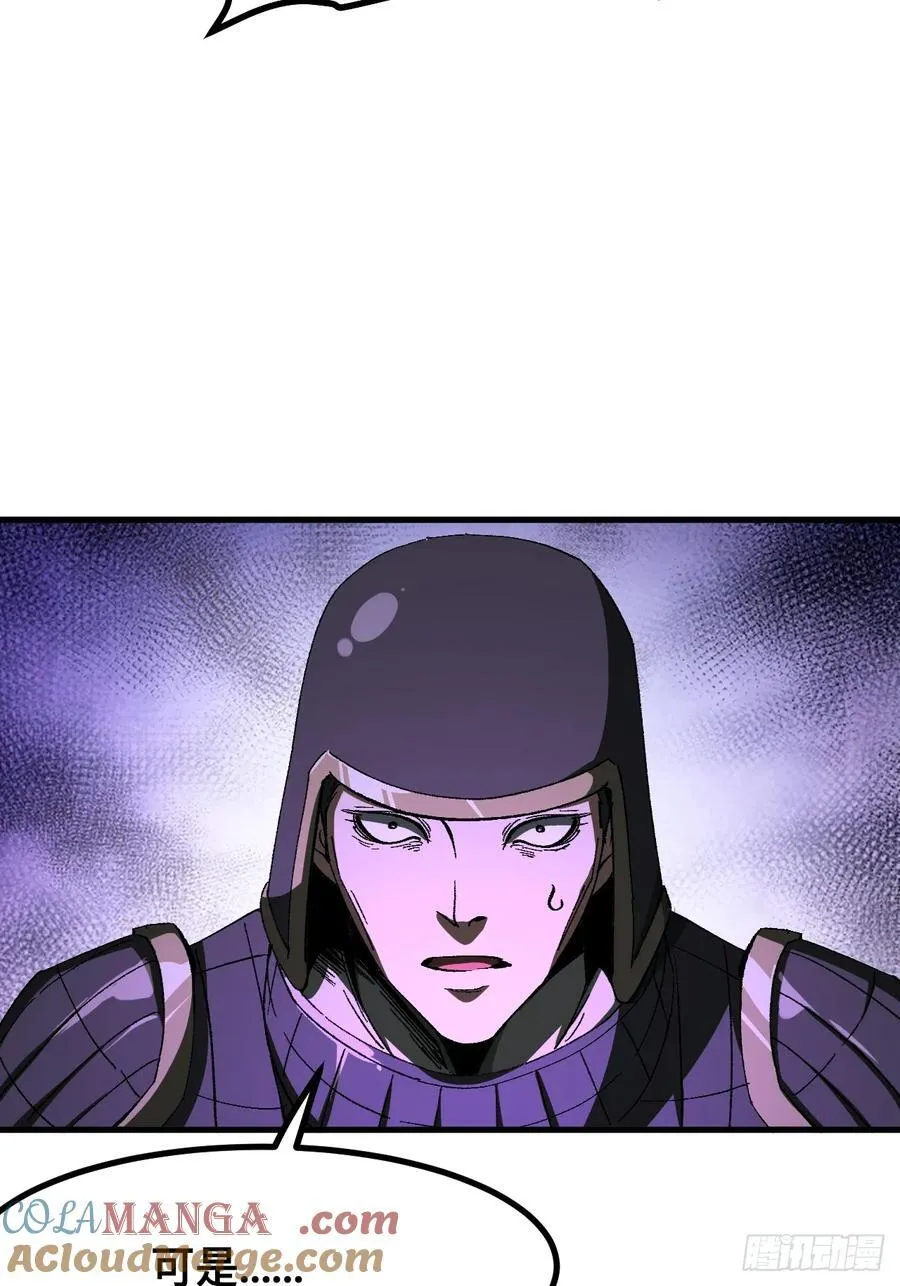 第82话26