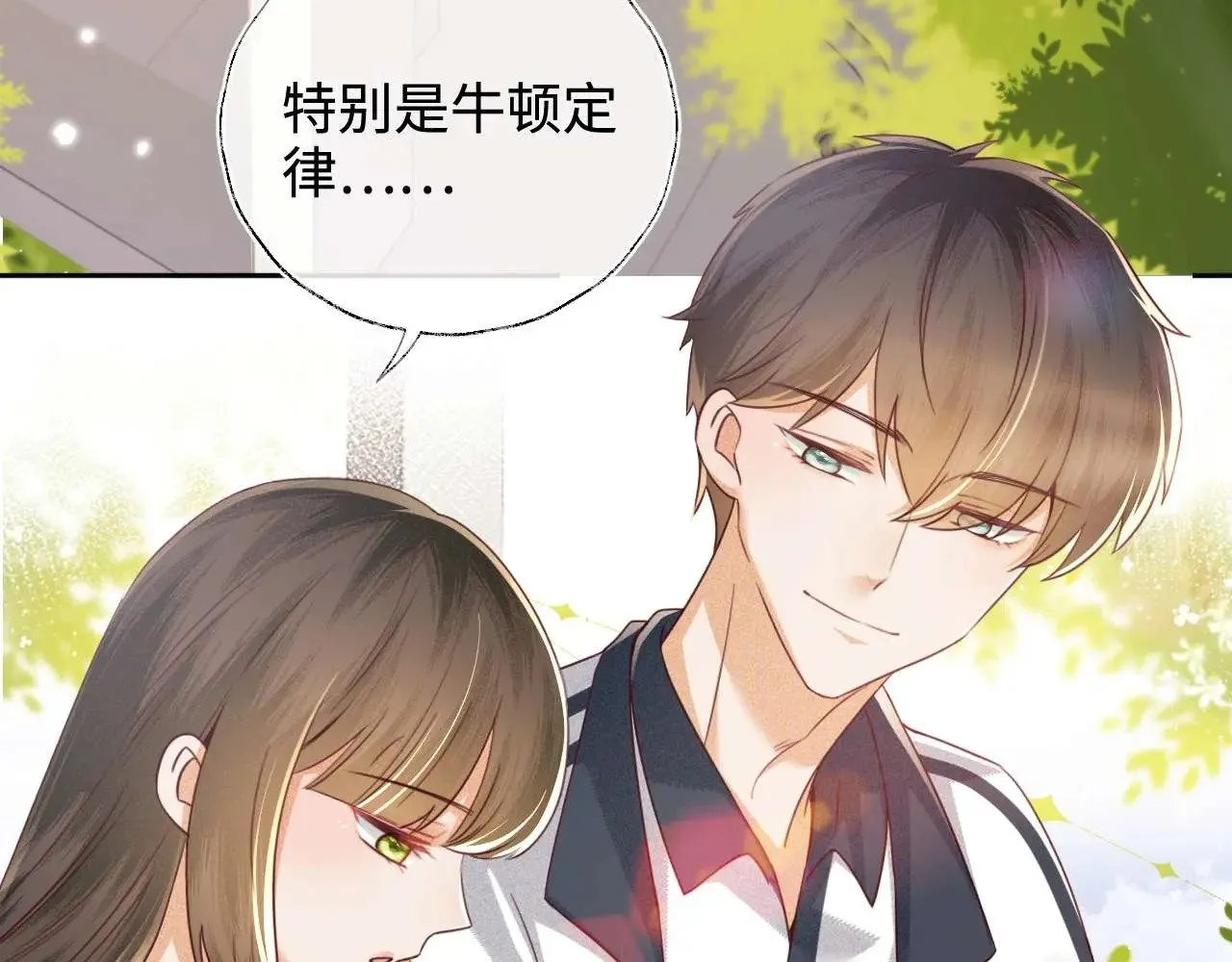 第146话21