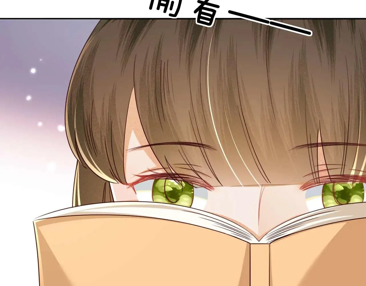 第145话48