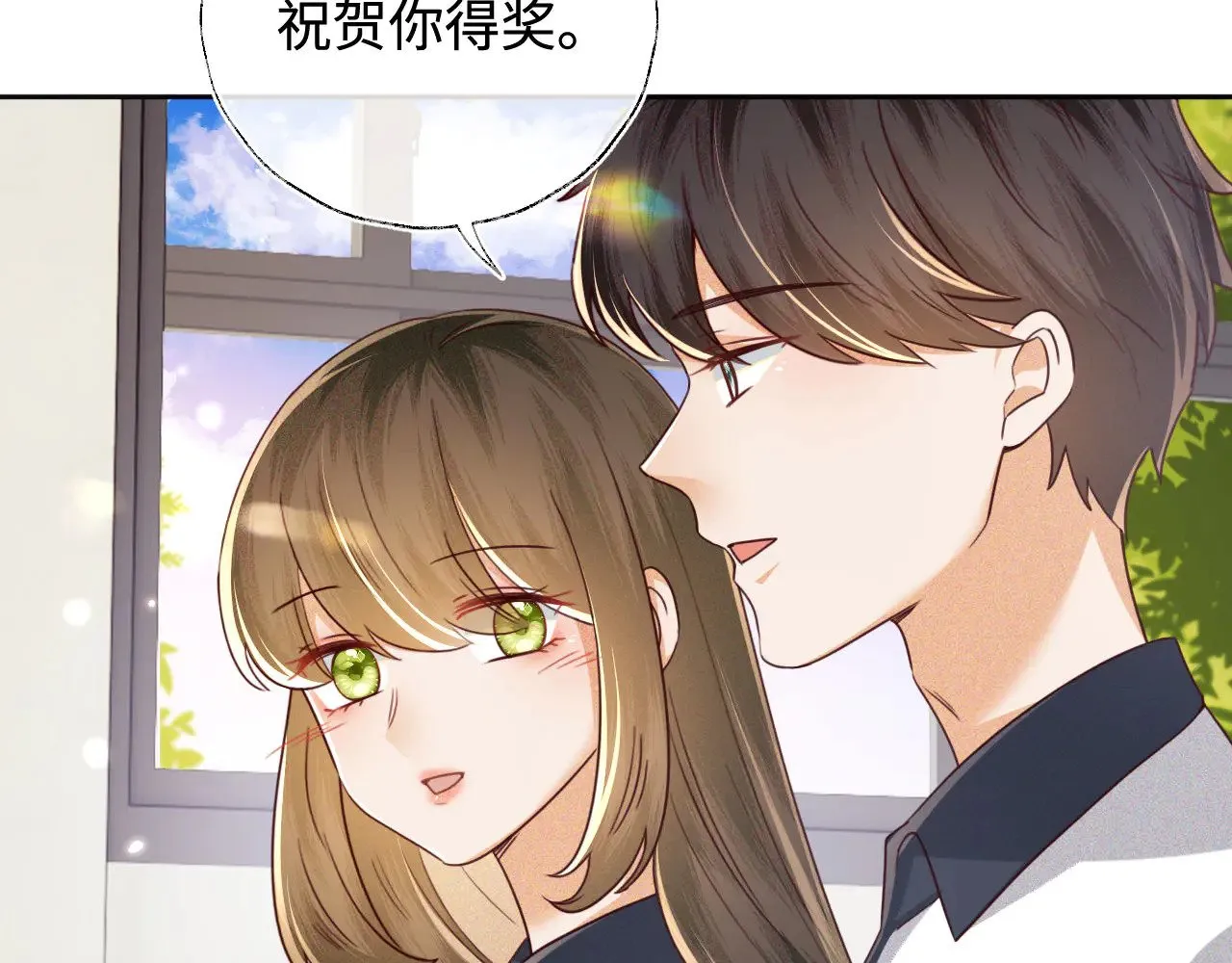 第144话32