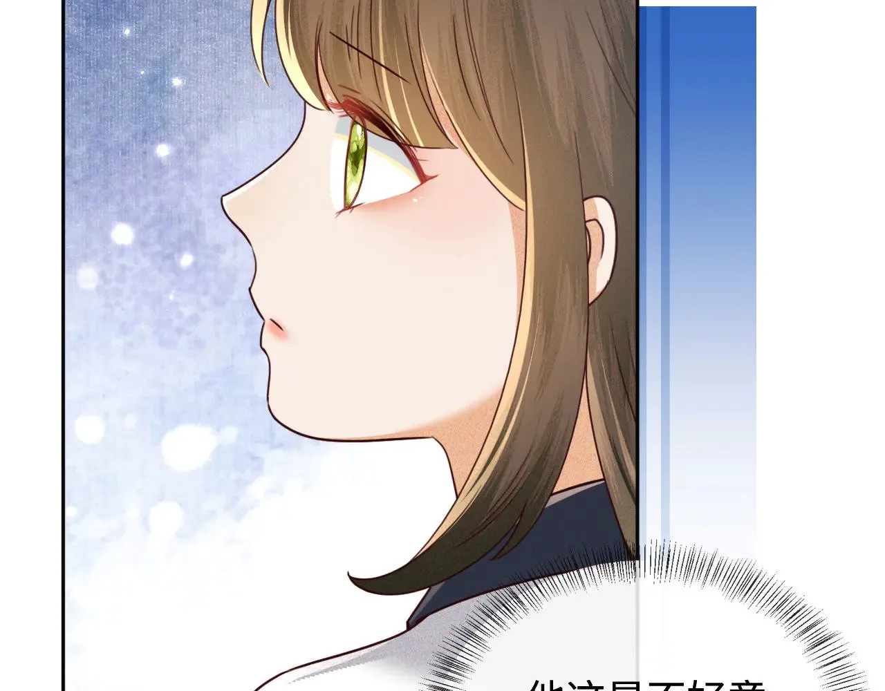 第144话66