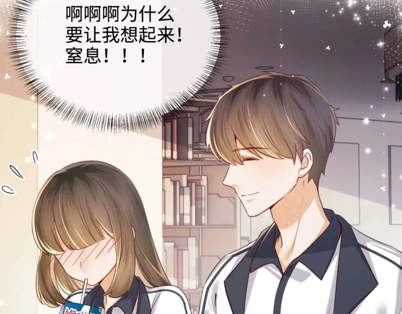 第146话37