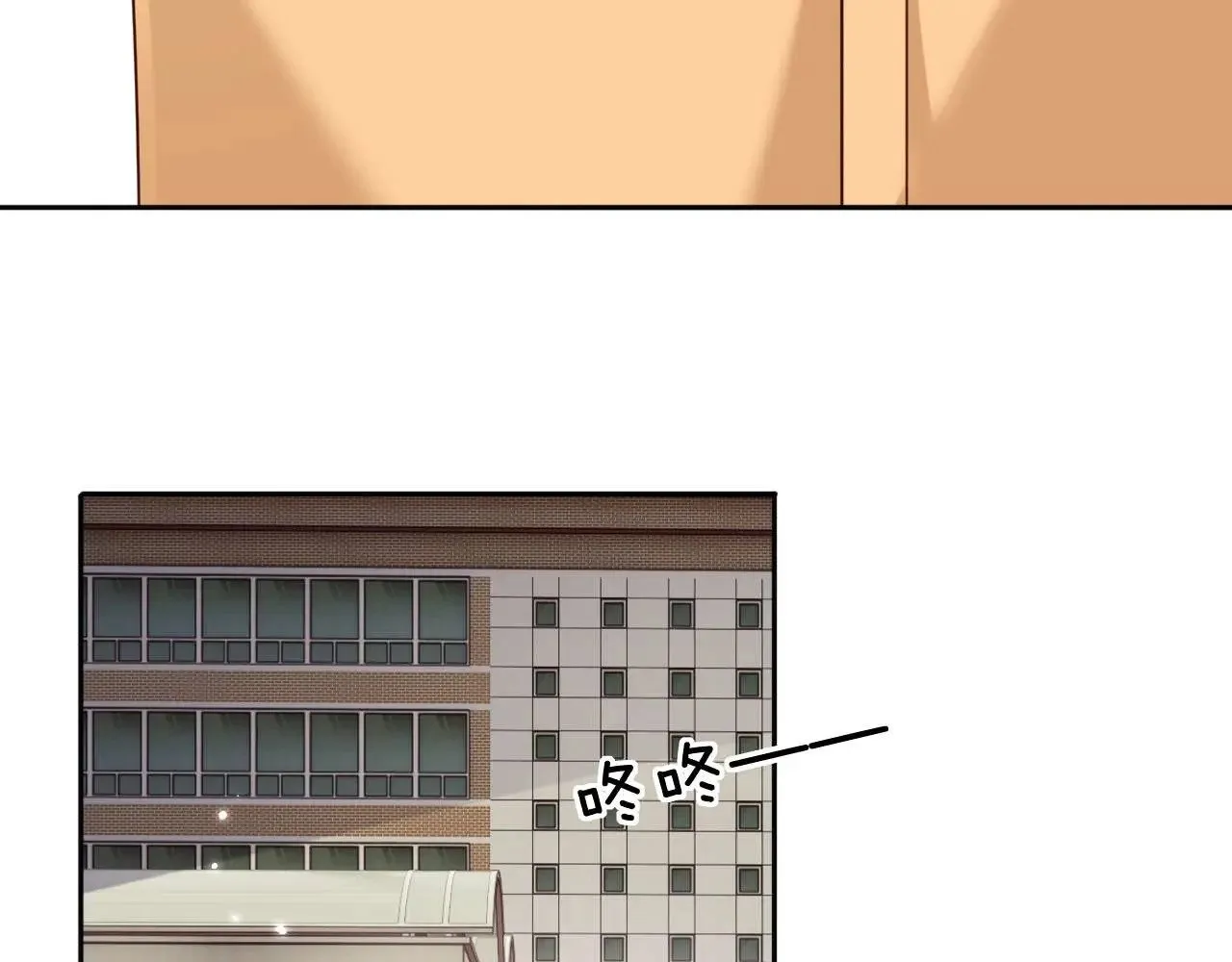 第145话49