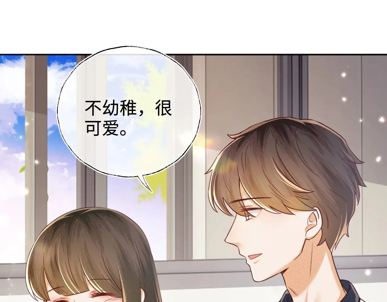 第144话57