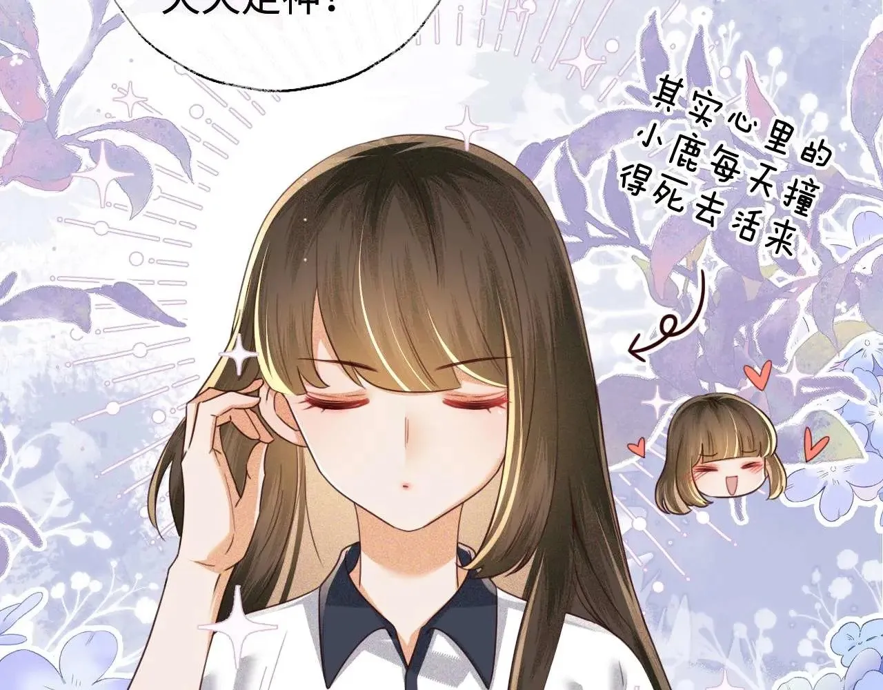 第145话37
