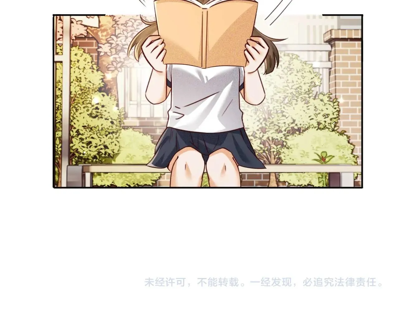 第145话71