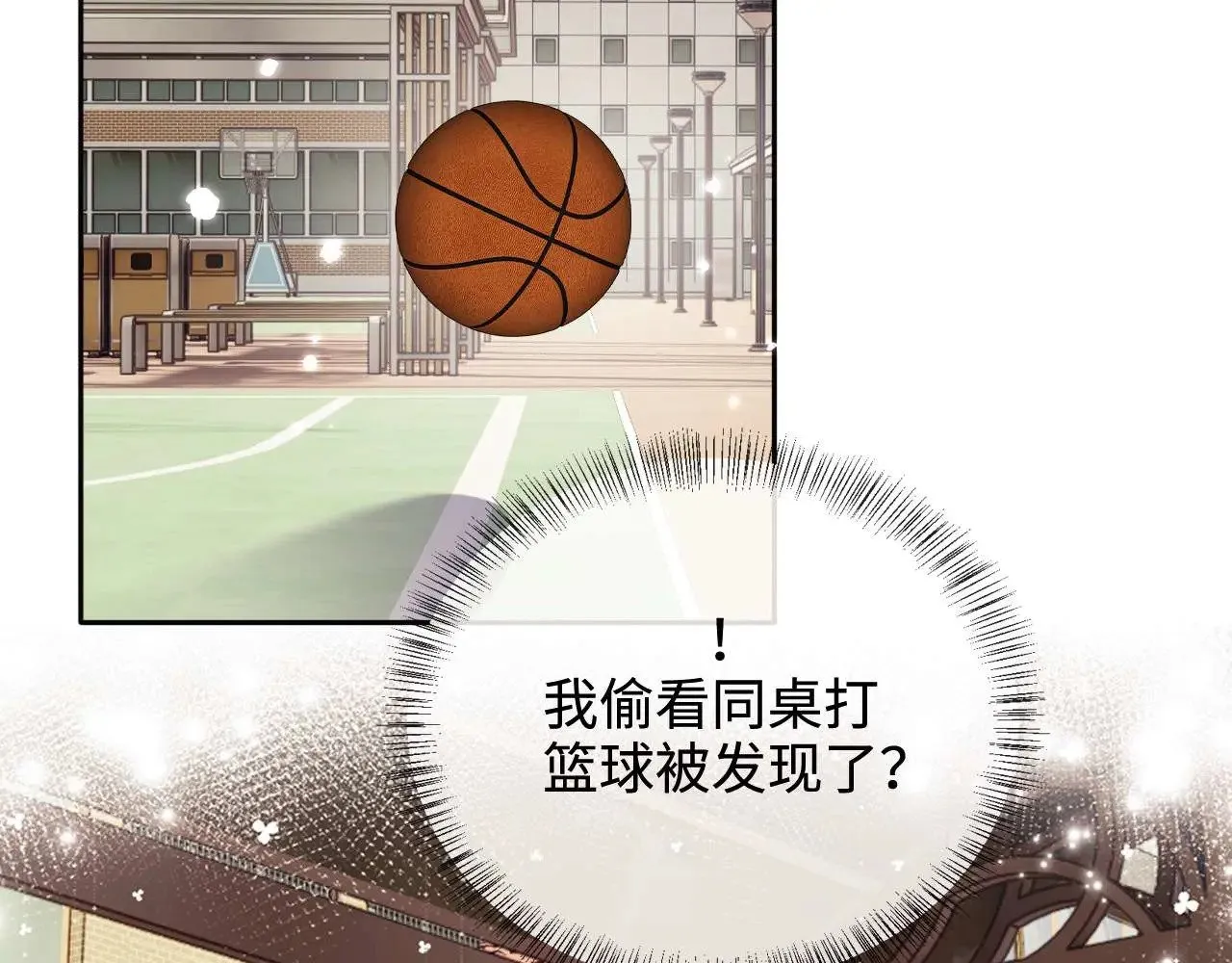 第145话50