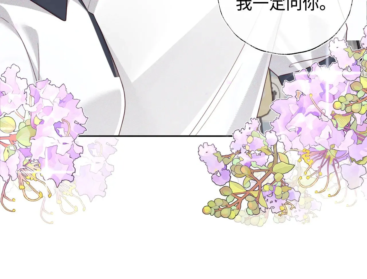 第144话72